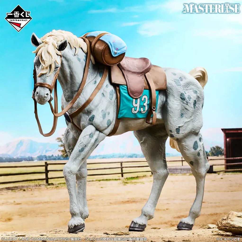 Jojo's Bizarre Adventure Steel Ball Run Slow Dancer Prize C Ichiban Kuji-Ichiban Kuji-Otaku Village