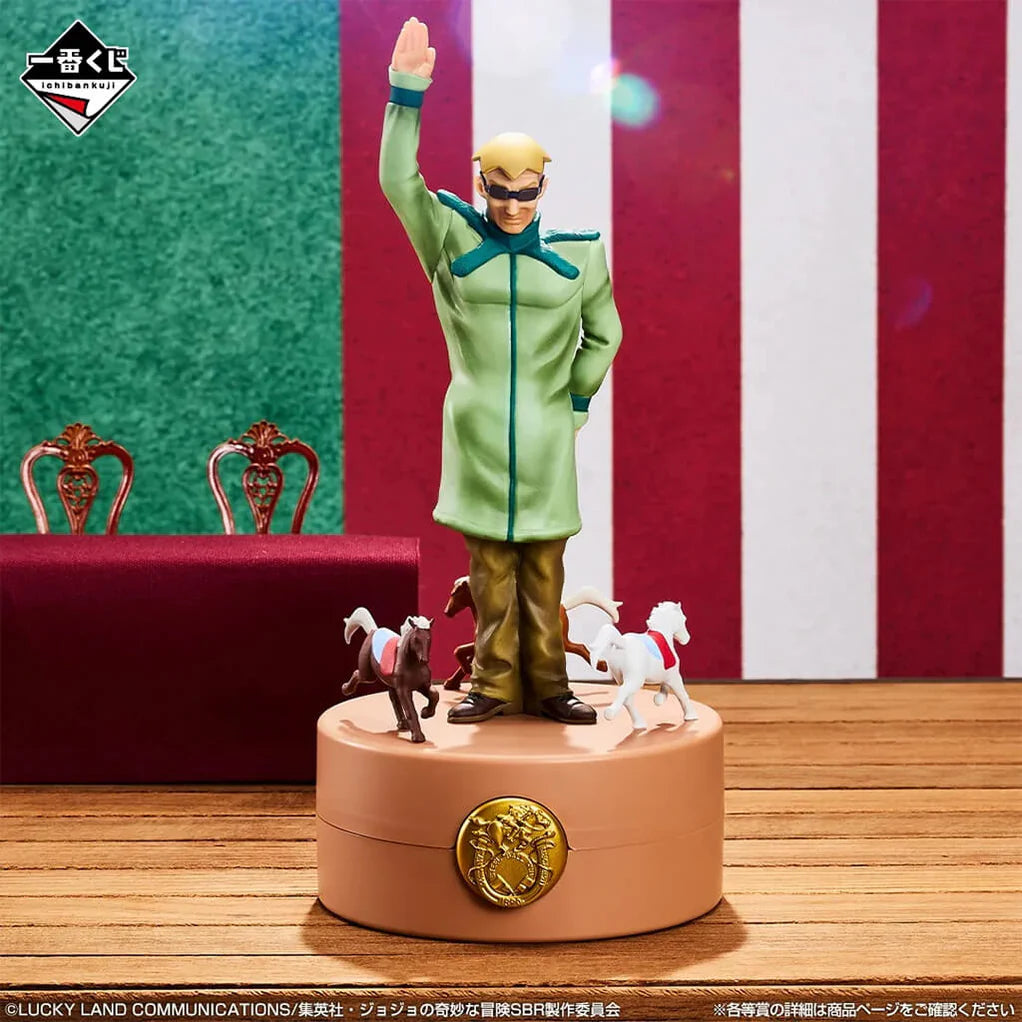 Jojo's Bizarre Adventure Steel Ball Run Steven Steel Trinket Box Prize E Ichiban Kuji-Ichiban Kuji-Otaku Village
