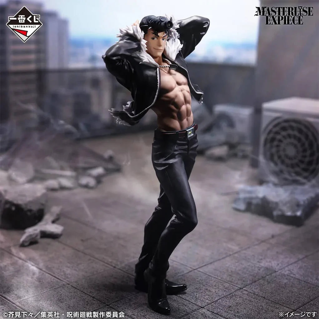 JUJUTSU KAISEN DEATH EXTERMINATION TOUR 2 FIGURA RYU ISHIGORI ICHIBAN KUJI PRIZE I
