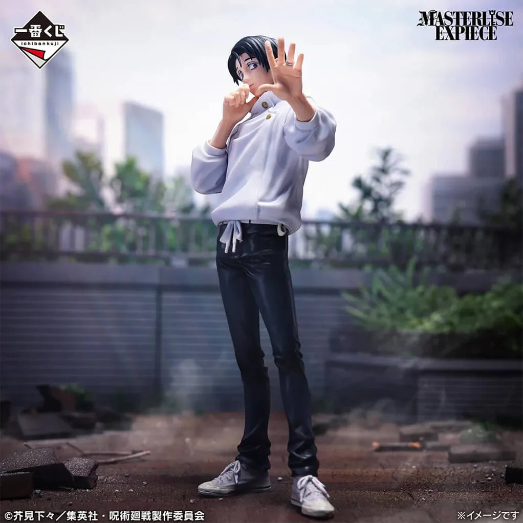 JUJUTSU KAISEN DEATH EXTERMINATION TOUR 2 FIGURA YUTA OKKOTSU ICHIBAN KUJI PRIZE G