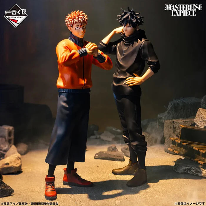 JUJUTSU KAISEN DEATH RETURN ONE FIGURA MEGUMI FUSHIGUROICHIBAN KUJI PRIZE G