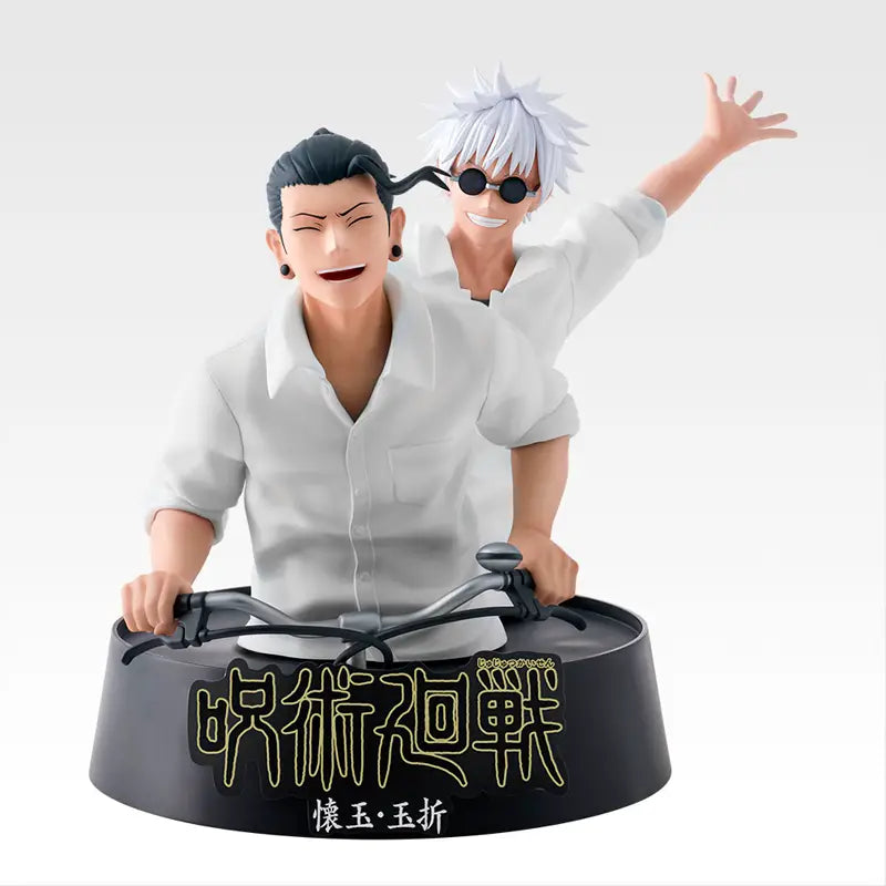 JUJUTSU KAISEN FIGURA 5 ANIVERSARIO PRIZE M SATORU GOJO Y SUGURU GETO ICHIBAN KUJI