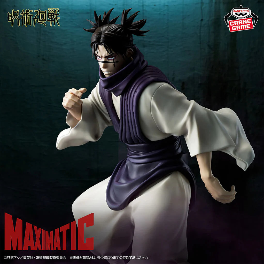 JUJUTSU KAISEN FIGURA CHOSO DEATH AND ANNIHILATION MAXIMATIC