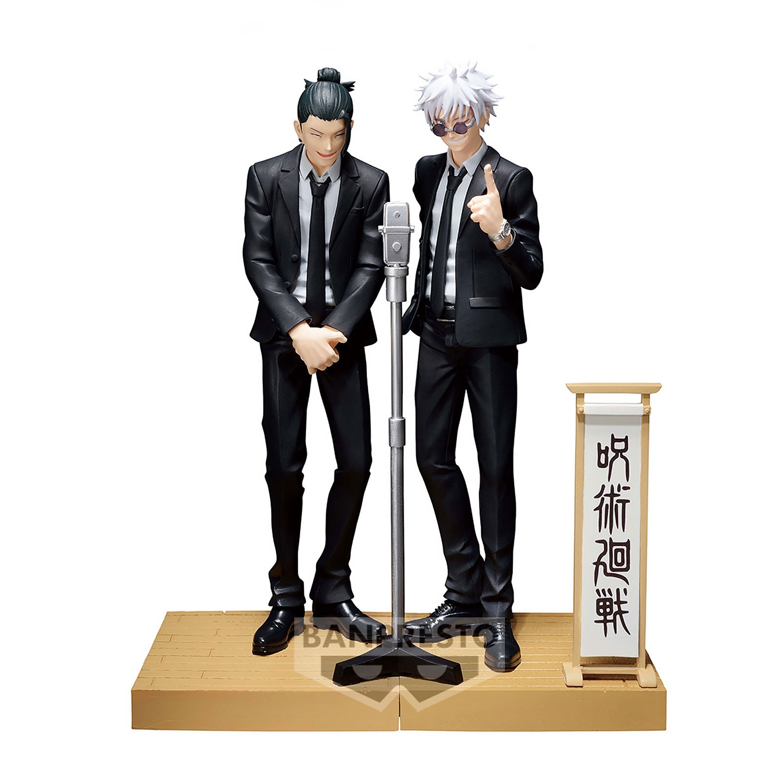 Jujutsu Kaisen Figura Figura Satoru Gojo Diorama Banpresto-Banpresto-Otaku Village