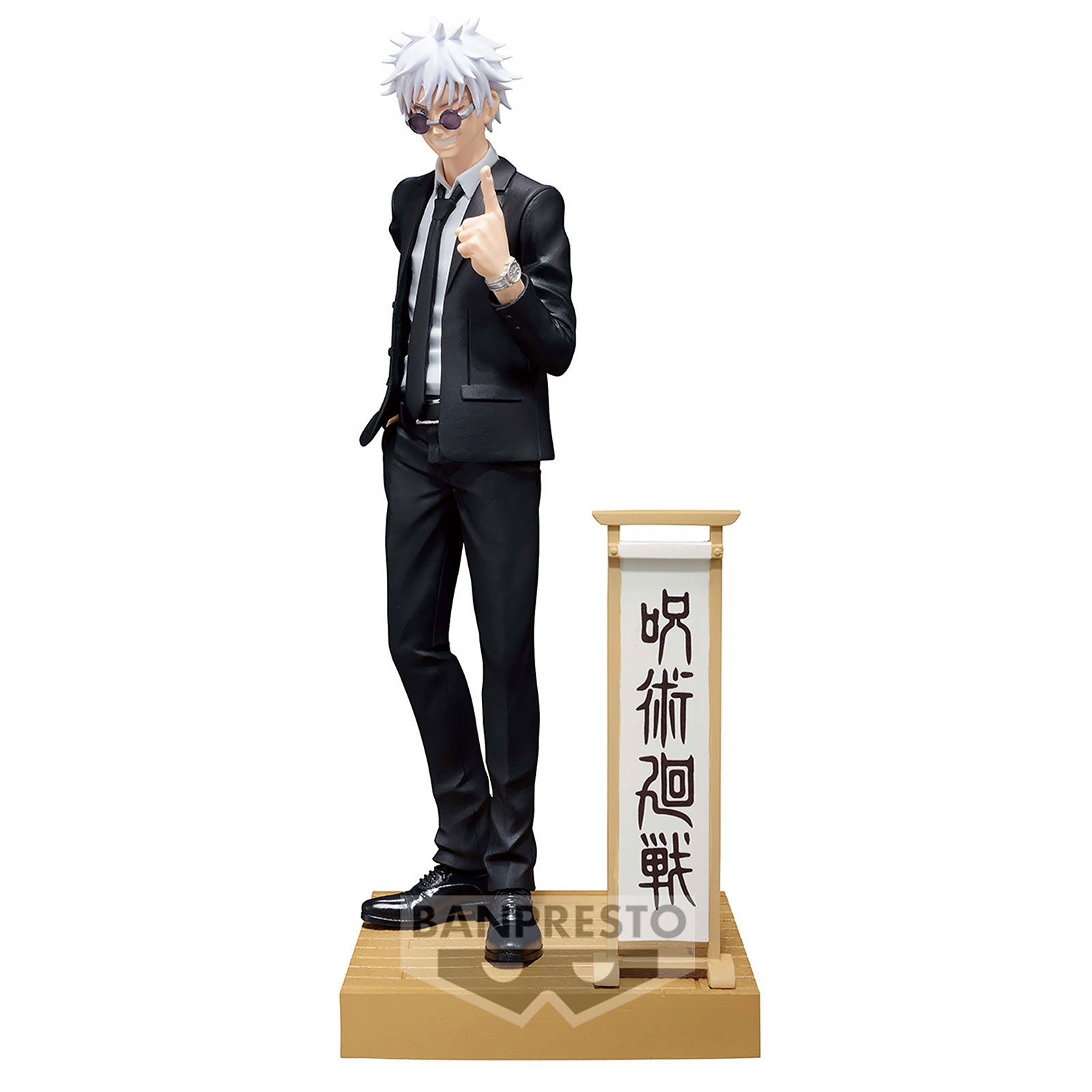 Jujutsu Kaisen Figura Figura Satoru Gojo Diorama Banpresto-Banpresto-Otaku Village