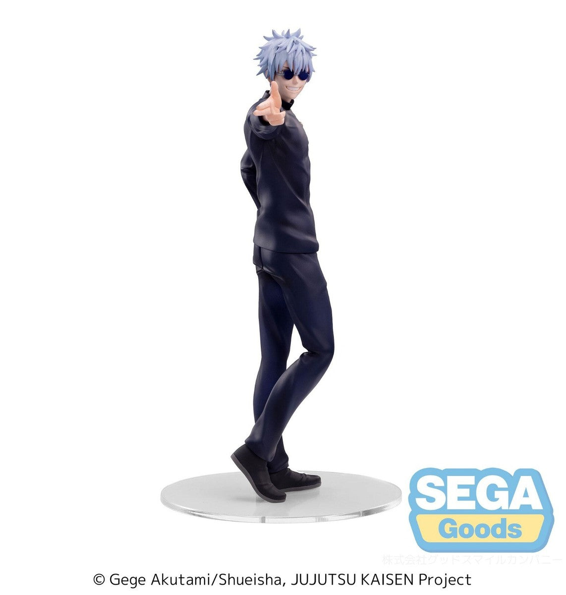 Jujutsu Kaisen Figura Kaigyoku/Gyokusetsu Gojo Satoru Strong Duo Luminasta-Sega-Otaku Village