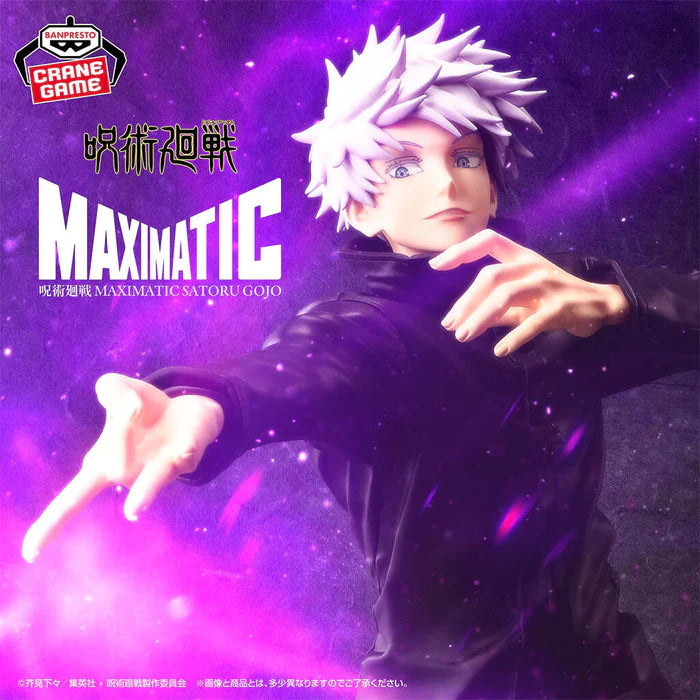 Jujutsu Kaisen Figura Maximatic Satoru Gojo-Banpresto-Otaku Village
