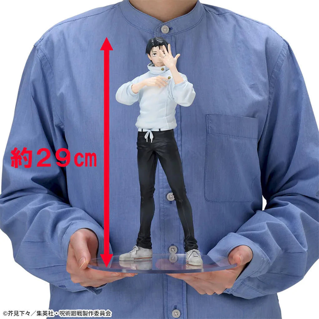 Jujutsu Kaisen Figura Yuta Okkotsu Extinction Migration Figurizmα Sega-Sega-Otaku Village