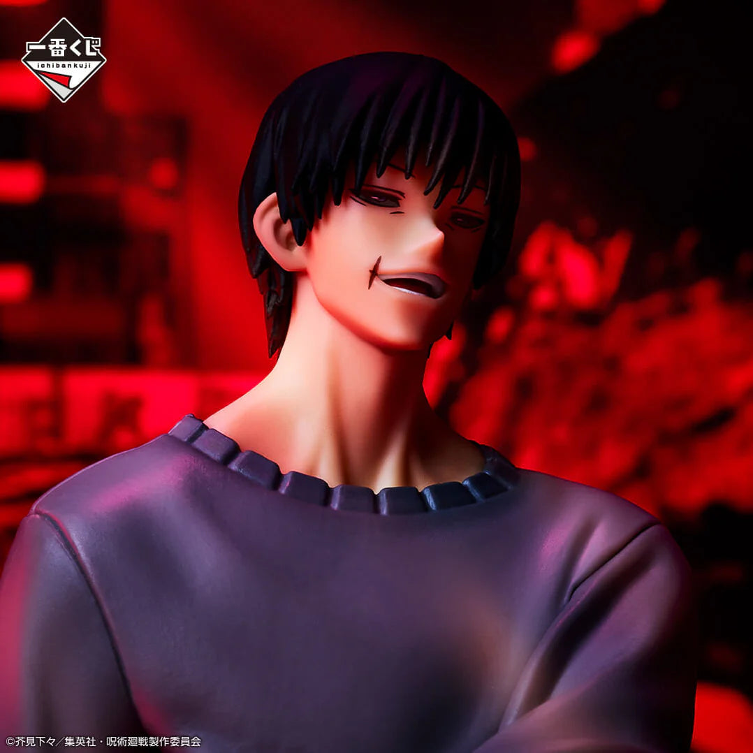 Jujutsu Kaisen Shibuya Incident II Ichiban Kuji Lot E Figura Toji Fushiguro Spirit Ver.-Otaku Village-Otaku Village
