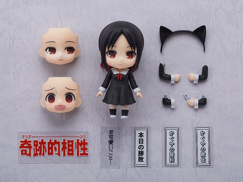 KAGUYA-SAMA: LOVE IS WAR NENDOROID ACTION FIGURE KAGUYA SHINOMIYA