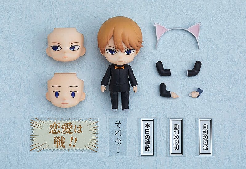 KAGUYA-SAMA: LOVE IS WAR NENDOROID ACTION FIGURE MIYUKI SHIROGANE