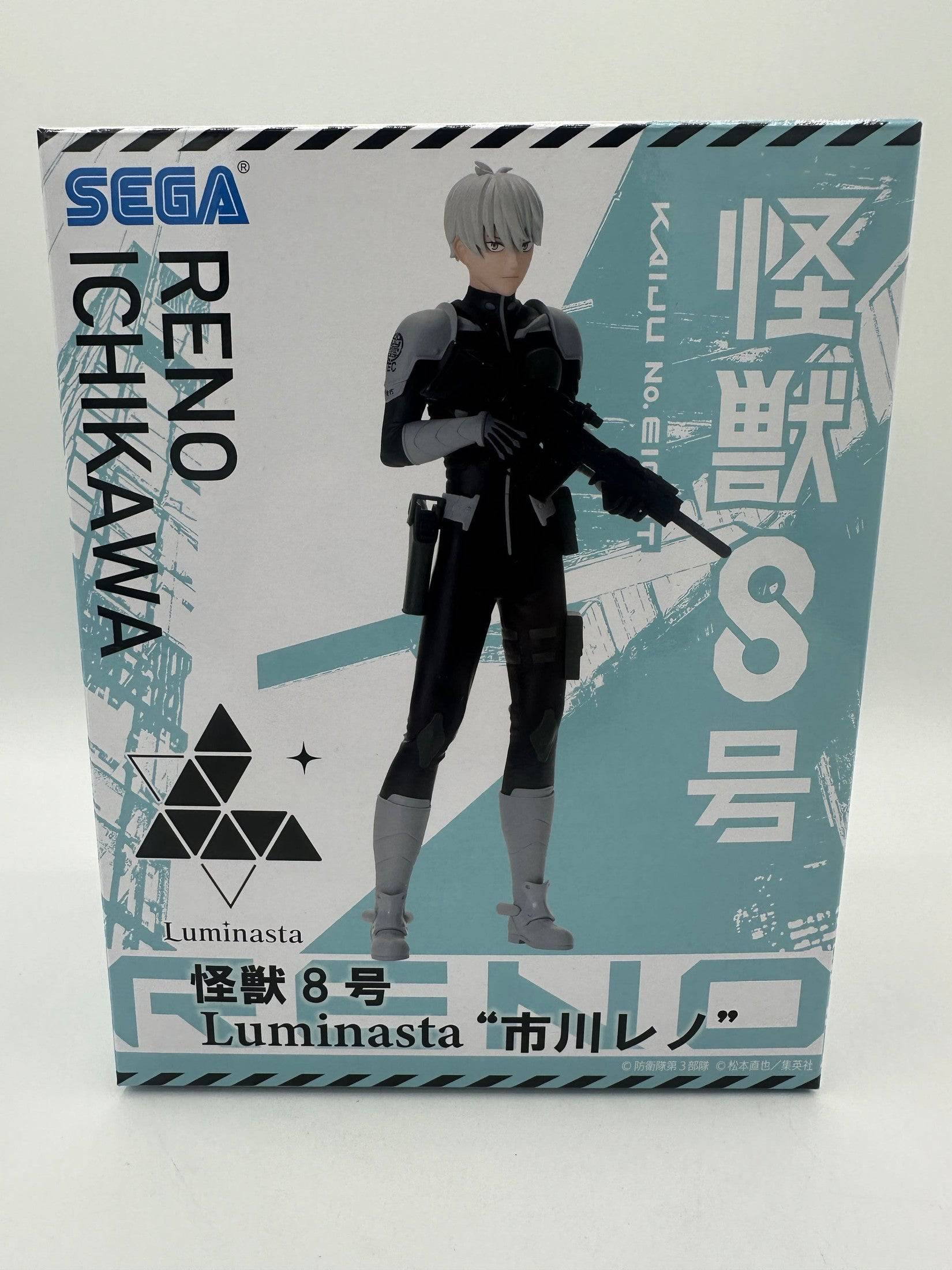 KAIJU N. 8 FIGURA RENO ICHIKAWA LUMINASTA SEGA MUY BUEN ESTADO