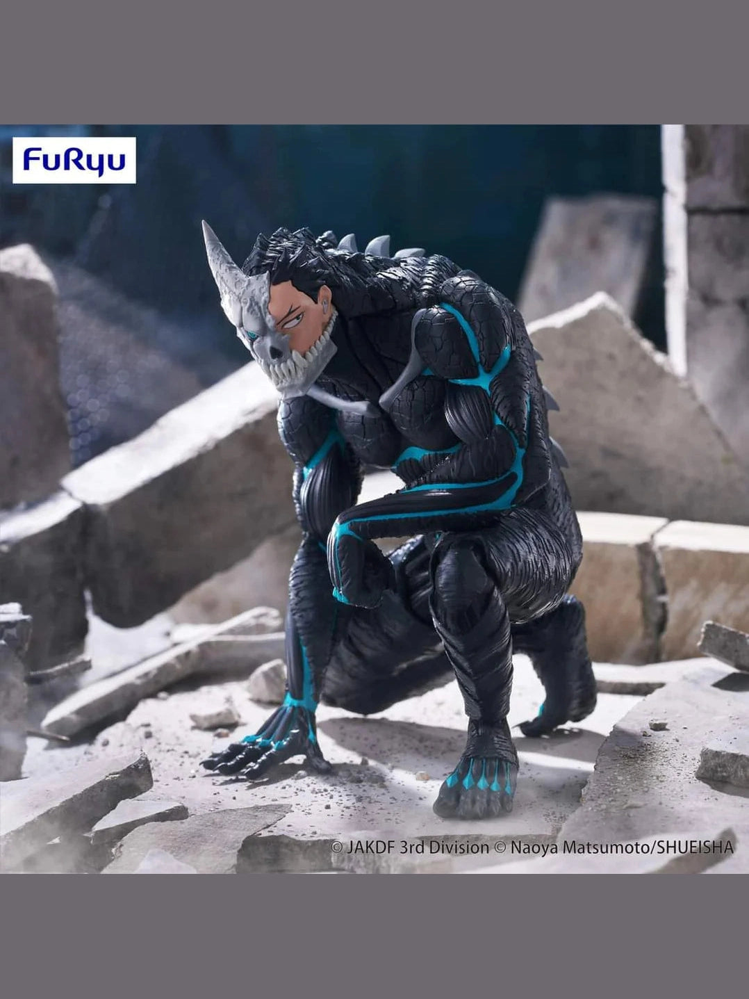 KAIJU NO. 8 FIGURA NOODLE STOPPER FURYU KAIJU NO. 8 PRECINTADA PREVENTA 3-4 sem.