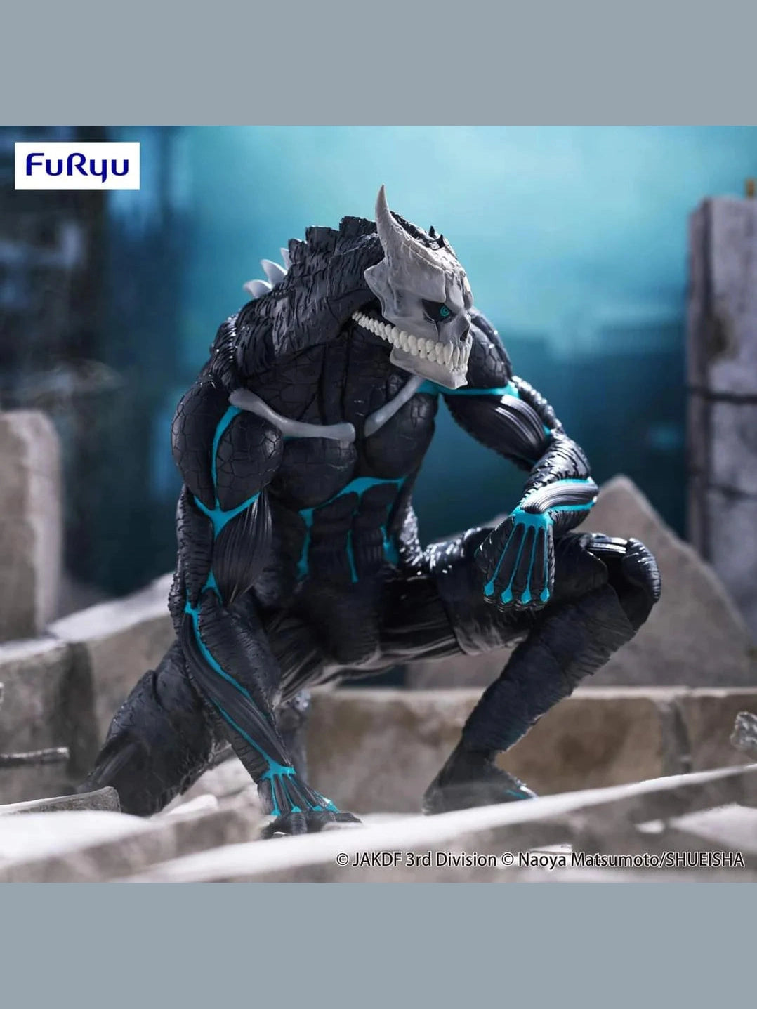 KAIJU NO. 8 FIGURA NOODLE STOPPER FURYU KAIJU NO. 8 PRECINTADA PREVENTA 3-4 sem.
