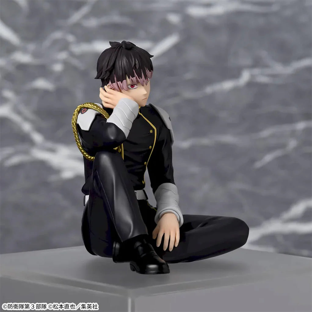 KAIJU No.8 FIGURA NARUMI GEN PREMIUM CHOKONOSE PRECINTADA PREVENTA