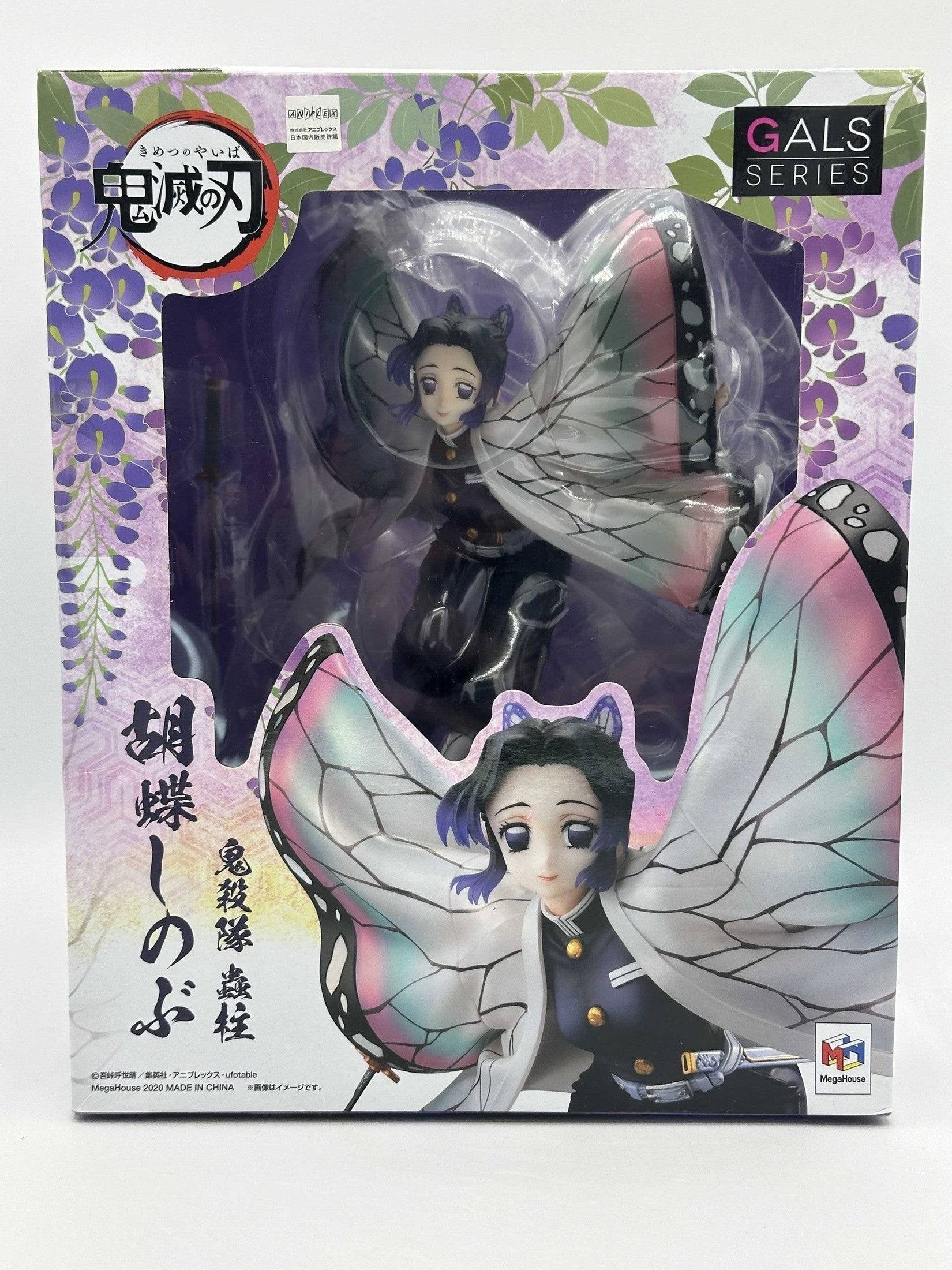 KIMETSU NO YAIBA FIGURA GALS SHINOBU KOCHO MEGAHOUSE MUY BUEN ESTADO Megahouse Otaku Village
