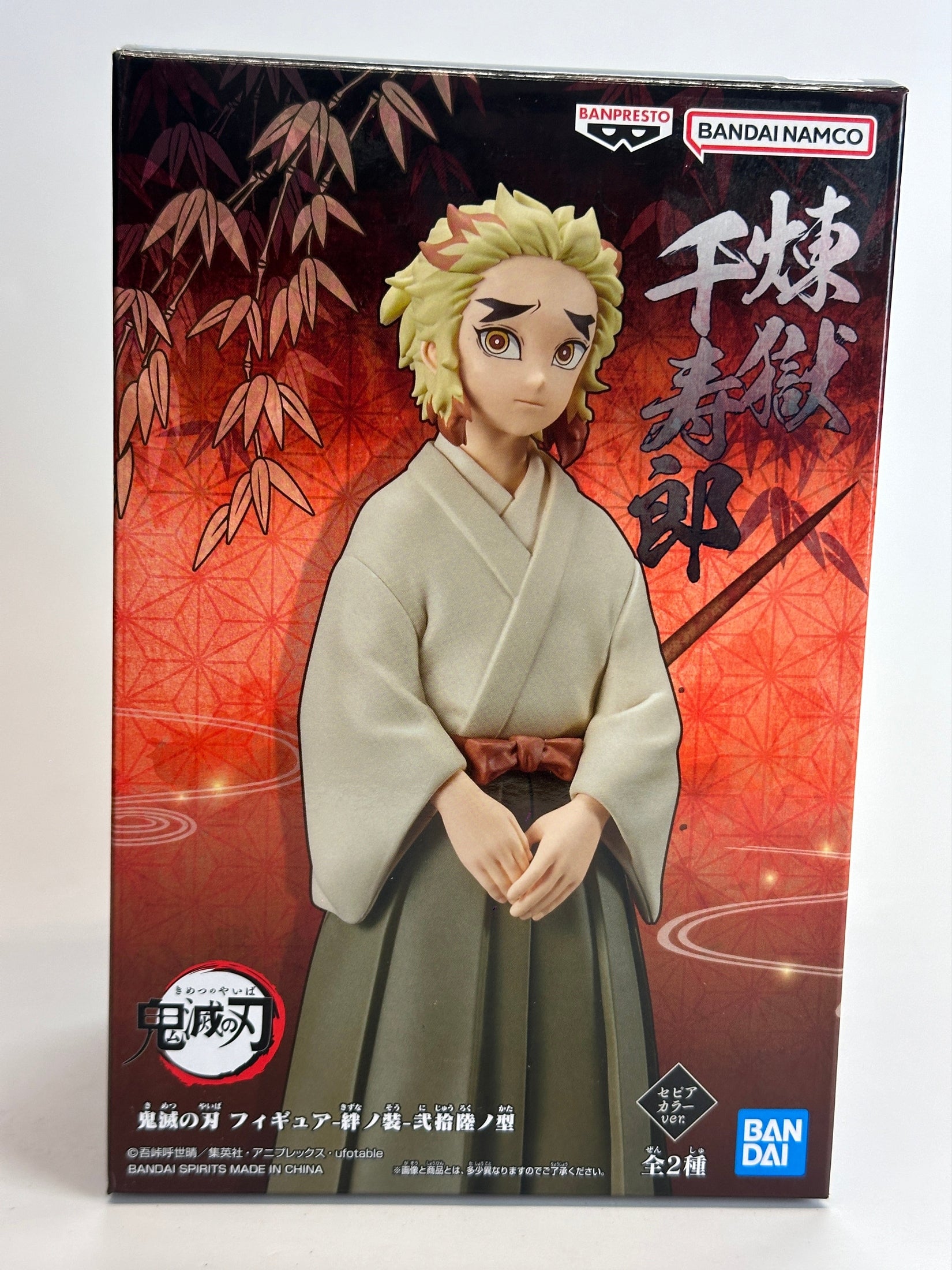 KIMETSU NO YAIBA FIGURA RENGOKU SENJURO VOL.26 COMO NUEVA