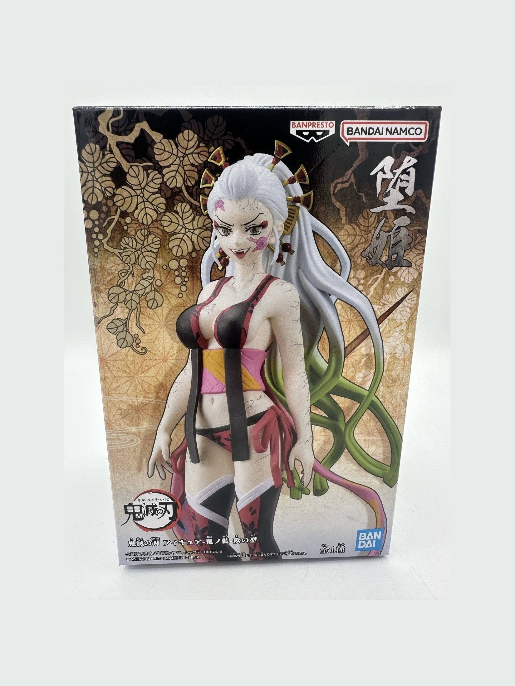 KIMETSU NO YAIBA FIGURA VOL. 9 DAKI COMO NUEVA