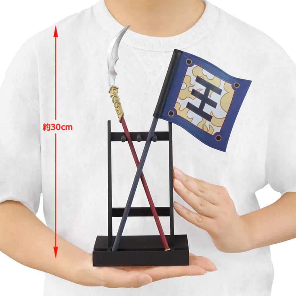 KINGDOM FIGURA FLAG AND SPEAR OUKI GRANDISTA COMO NUEVA PREVENTA