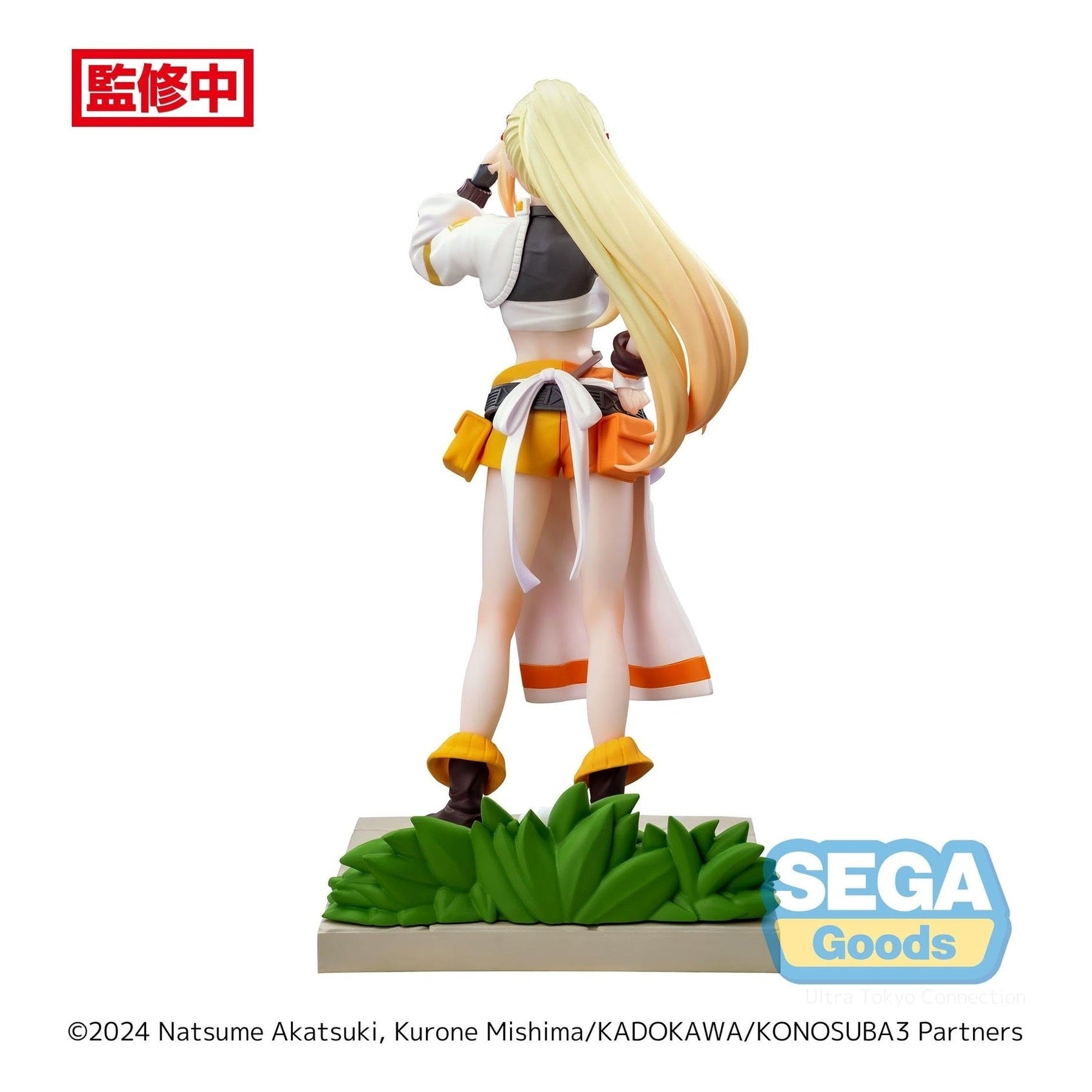 KONOSUBA AN EXPLOSION ON THIS WONDERFUL WORLD! FIGURA DARKNESS LUMINASTA SEGA PRECINTADA PREVENTA 3-4 sem.