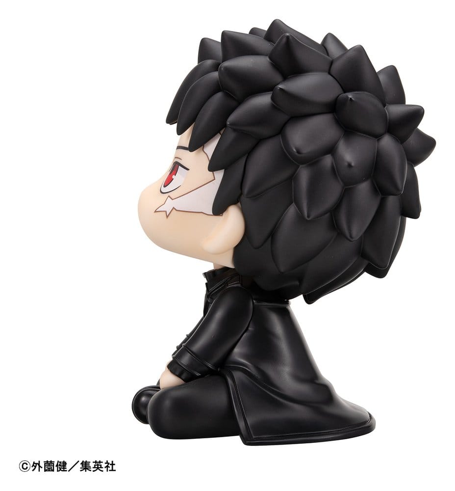 KAGURABACHI LOOK UP FIGURA PVC CHIHIRO ROKUHIRA