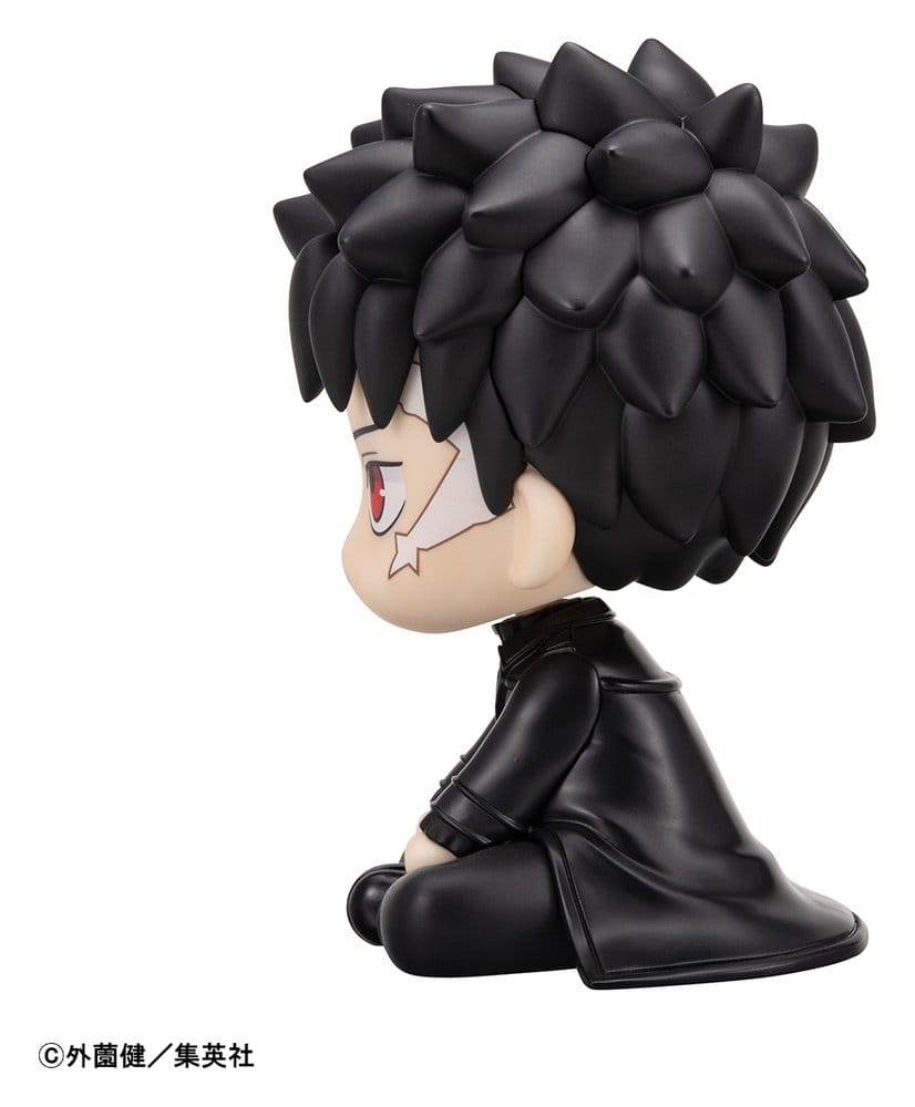 KAGURABACHI LOOK UP FIGURA PVC CHIHIRO ROKUHIRA