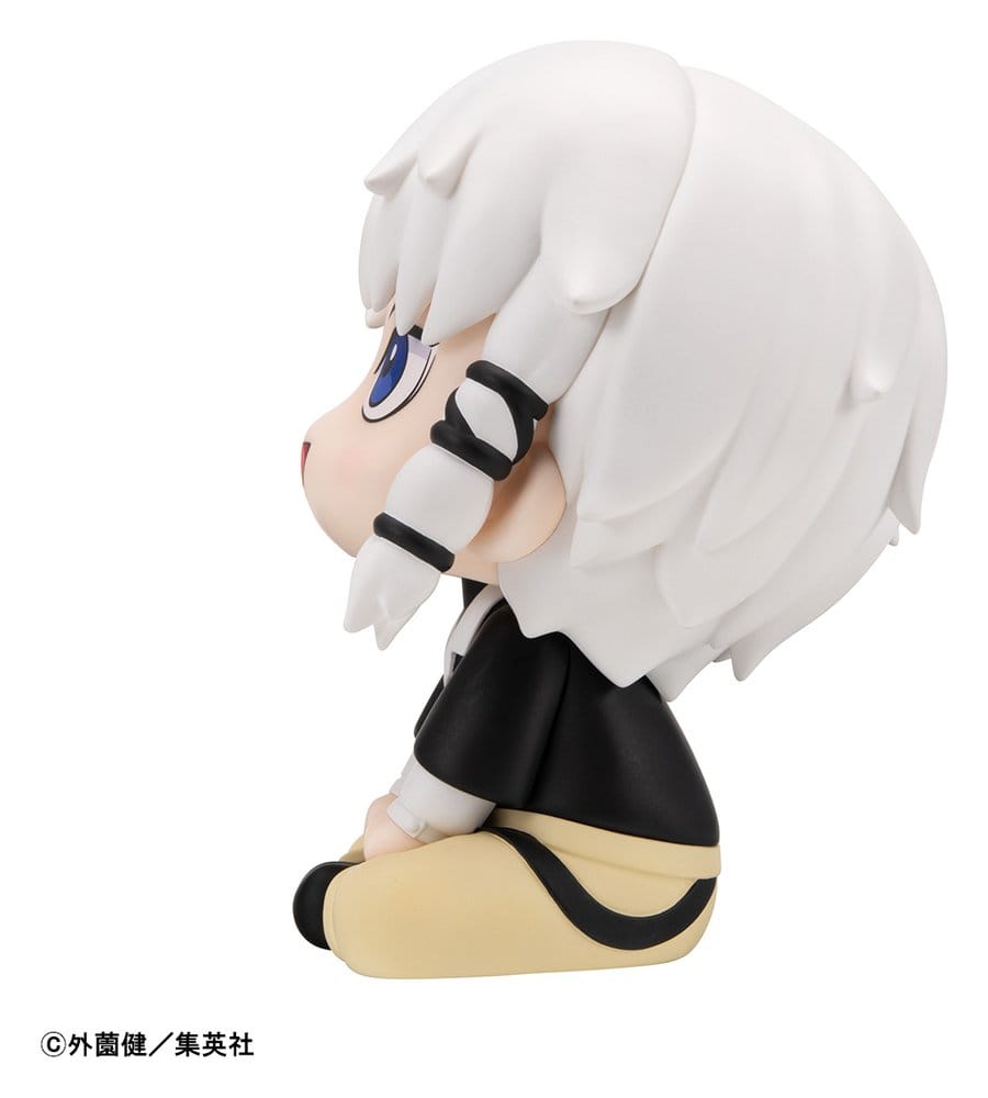 KAGURABACHI LOOK UP FIGURA PVC HAKURI SAZANAMI