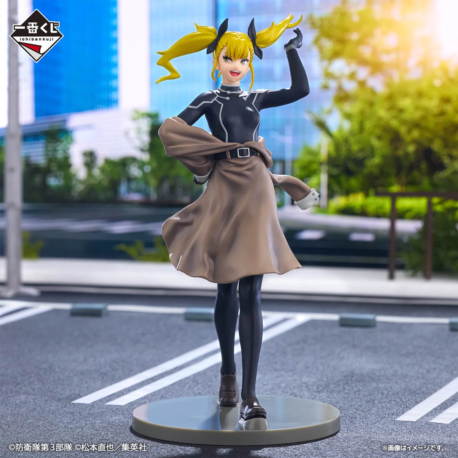 KAIJU No.8 FIGURA 2st EDITION PRICE B KIKORU SHINOMIYA ICHIBAN KUJI PRECINTADA