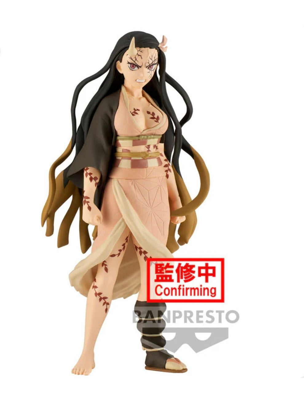 KIMETSU NO YAIBA NEZUKO KAMADO VOL. 27 COMO NUEVA STOCK JAPÓN 5-6 sem.