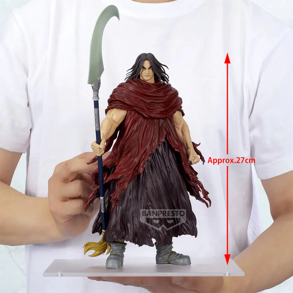 Kingdom Figura Houken Grandista Banpresto-Banpresto-Otaku Village