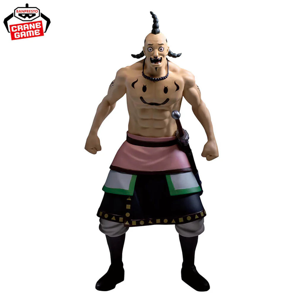 Kingdom Figura Ogiko Banpresto-Banpresto-Otaku Village