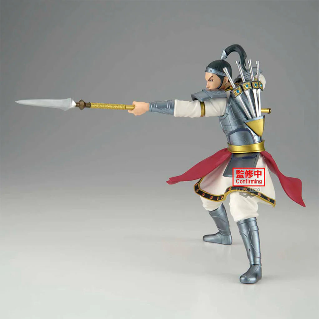 KINGDOM FIGURA OU HON VIBRATION STARS