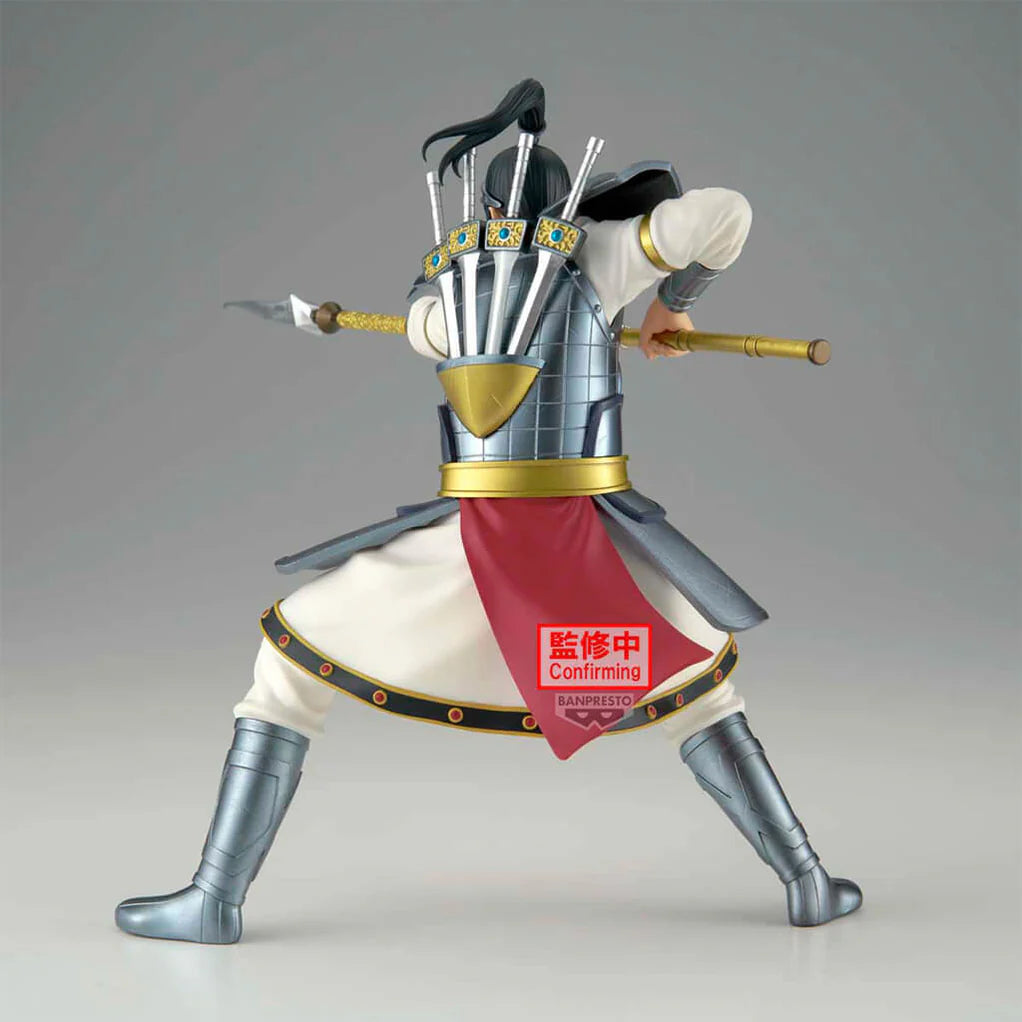 KINGDOM FIGURA OU HON VIBRATION STARS