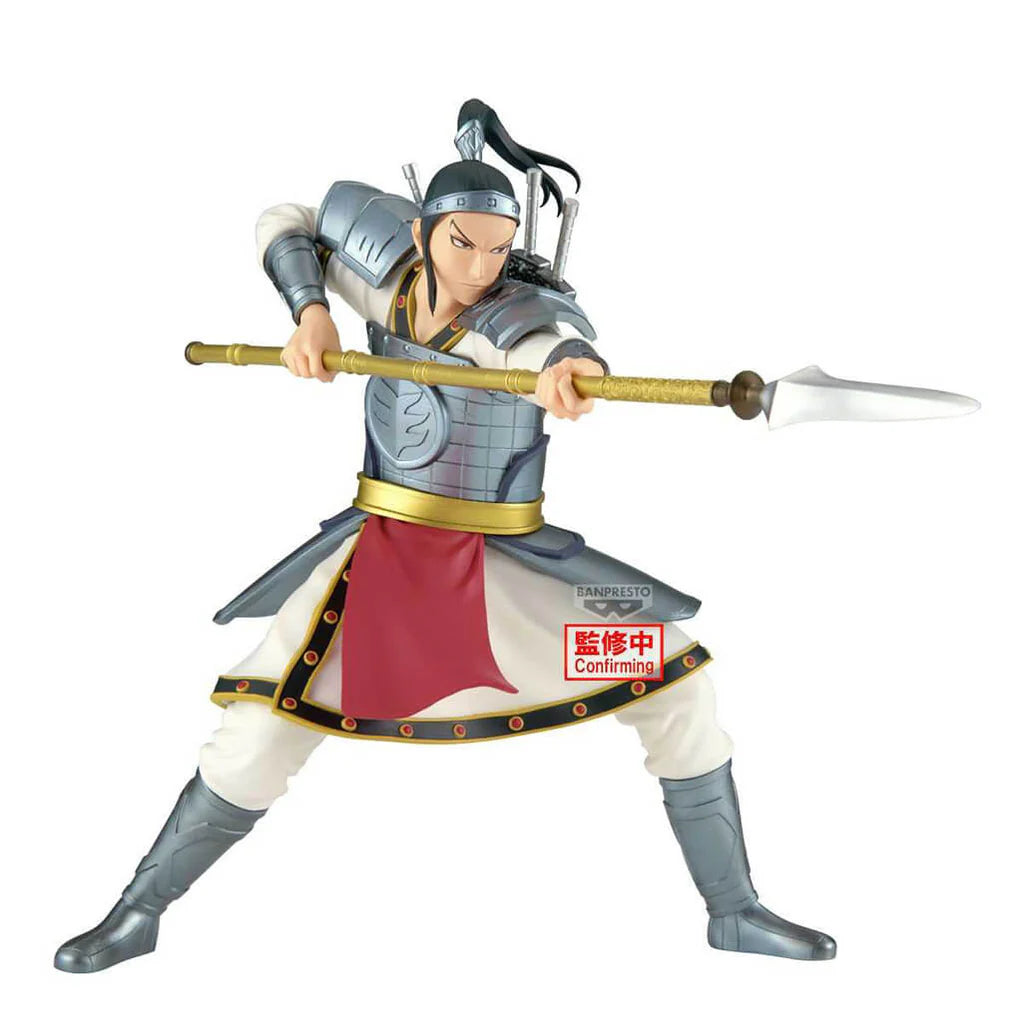 KINGDOM FIGURA OU HON VIBRATION STARS