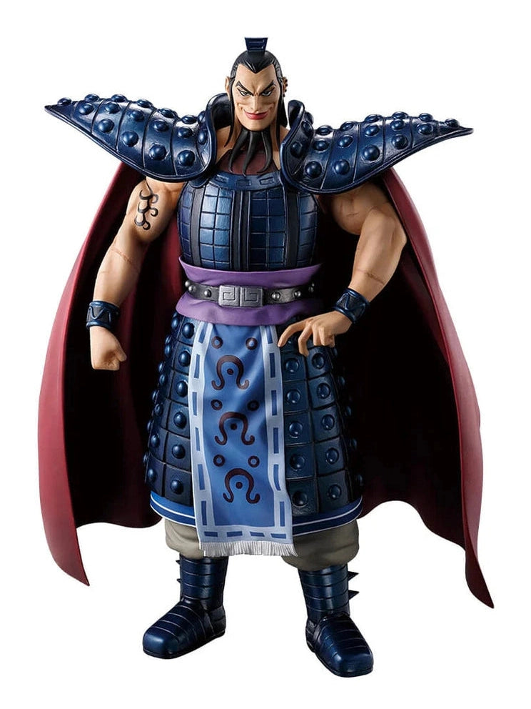 KINGDOM FIGURA THE GENERAL’S VIEW PRICE LAST ONE OU KI MASTERLISE ICHIBAN KUJI PRECINTADA STOCK JAPÓN 5-6 sem.