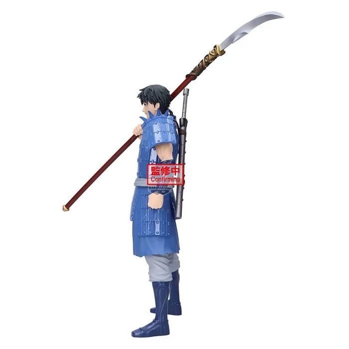 Kingdom Grandista Figura Shin-Banpresto-Otaku Village