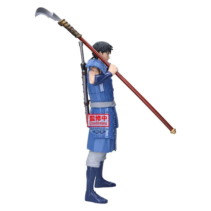 Kingdom Grandista Figura Shin-Banpresto-Otaku Village