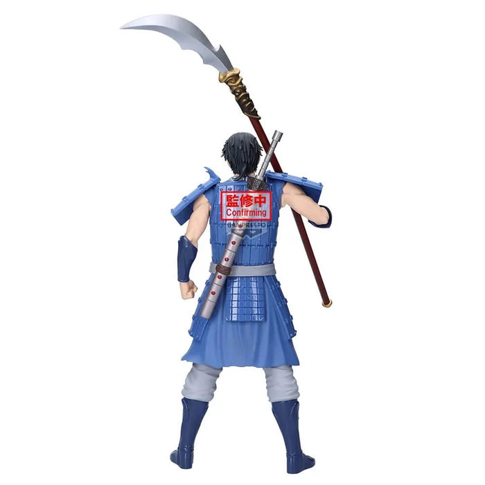 Kingdom Grandista Figura Shin-Banpresto-Otaku Village