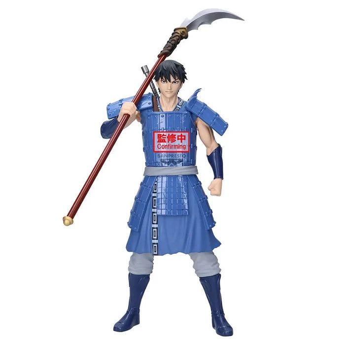 Kingdom Grandista Figura Shin-Banpresto-Otaku Village