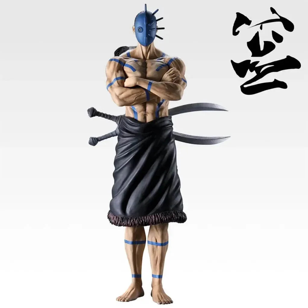 Kingdom The Animation The Two Wheels of Wisdom Ichiban Kuji Figura Bajio (Prize B)-Ichiban Kuji-Otaku Village