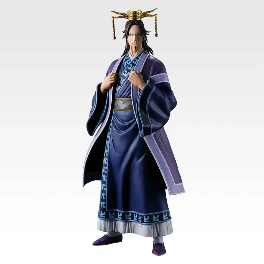 Kingdom The Animation The Two Wheels of Wisdom Ichiban Kuji Figura Shou Hei Kun (Prize A)-Ichiban Kuji-Otaku Village