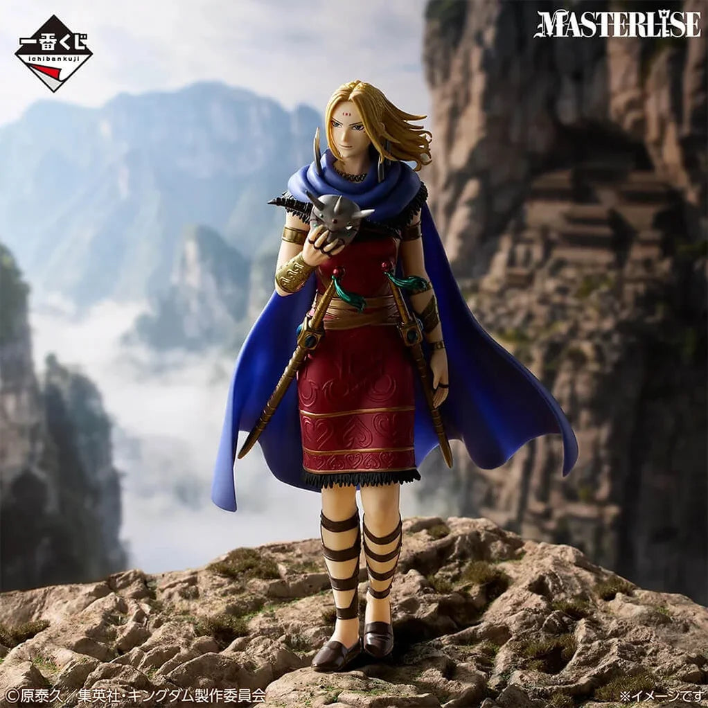 Kingdom The Animation The Two Wheels of Wisdom Ichiban Kuji Figura Yotanwa (Last One)-Ichiban Kuji-Otaku Village