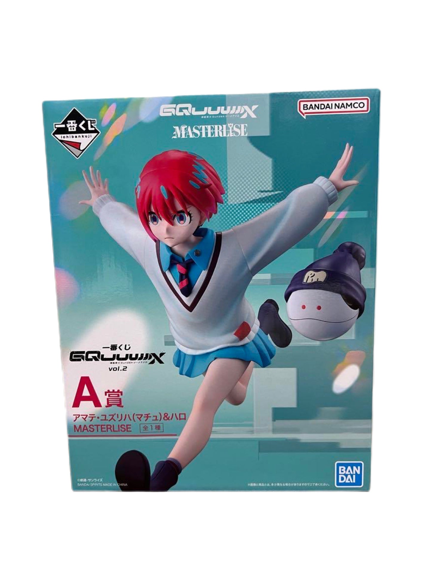 MOBILE SUIT GUNDAM GQUUUUUUX VOL.2 ICHIBAN KUJI PRICE A AMATE YUZURIHA PRECINTADA PREVENTA 3-4 SEM. Ichiban Kuji Otaku Village