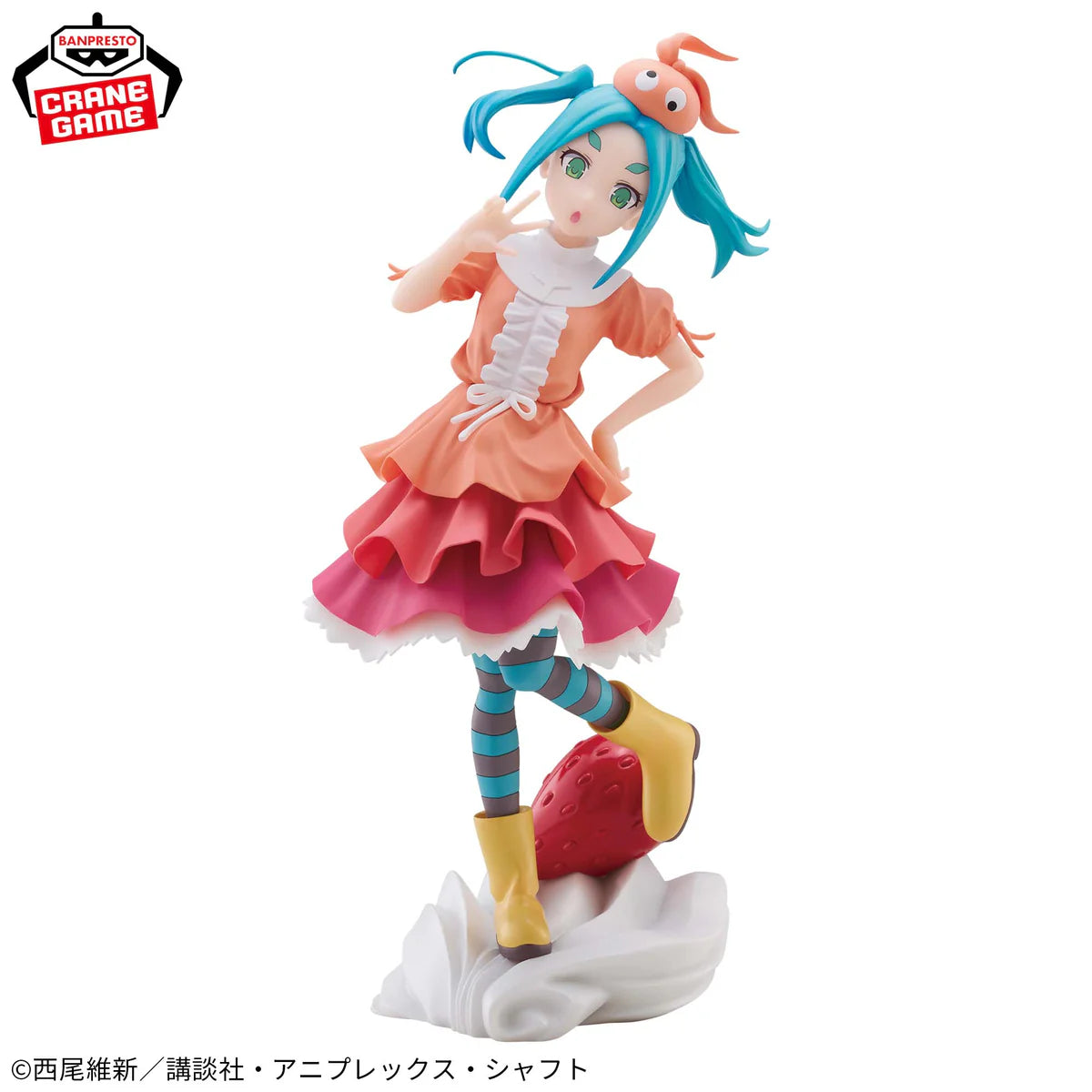 MONOGATARI SERIES FIGURE ESPRESTO SWEET BLOOM YOTSUGI ONONOKI