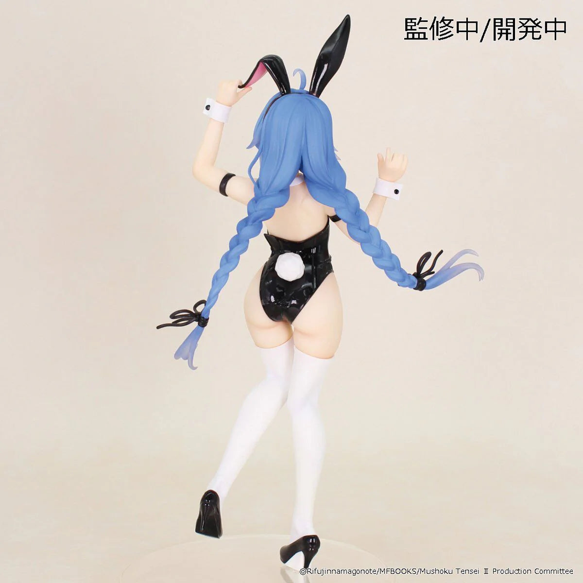 MUSHOKU TENSEI JOBLESS REINCARNATION: ROXY MIGURDIA BUNNY VER. VIVIT FIGURE