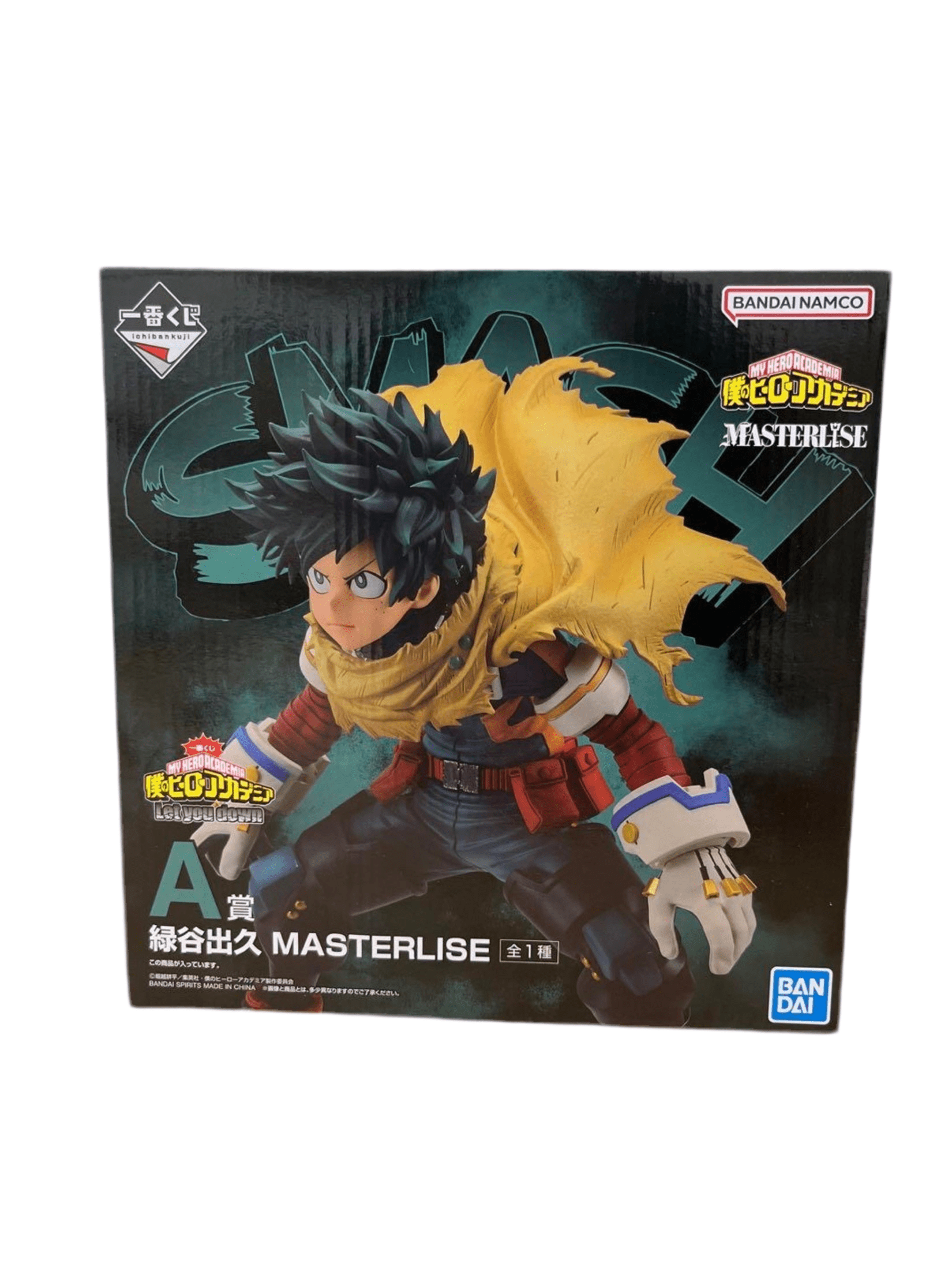 MY HERO ACADEMIA FIGURA LET YOU DOWN PRICE A IZUKU MIDORIYA MASTERLISE ICHIBAN KUJI PRECINTADA PREVENTA 3-4 sem. Ichiban Kuji Otaku Village