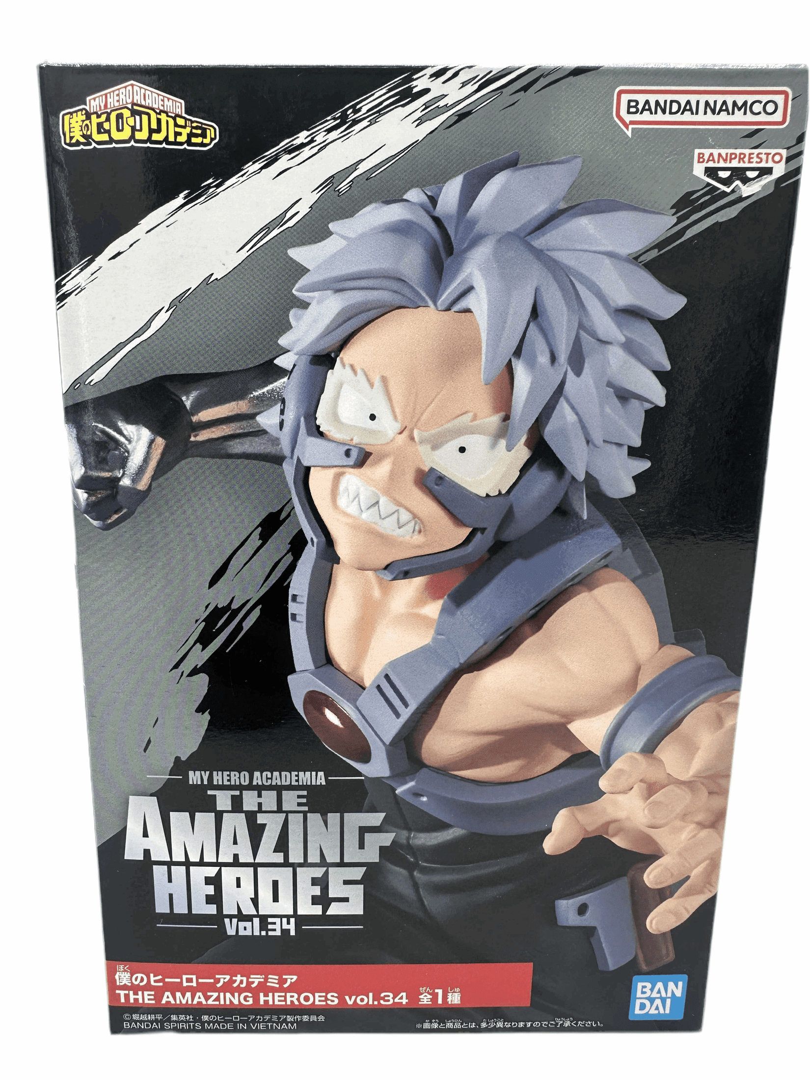 MY HERO ACADEMIA FIGURA TETSU TETSU REAL STEEL THE AMAZING HEROES VOL.34 COMO NUEVA