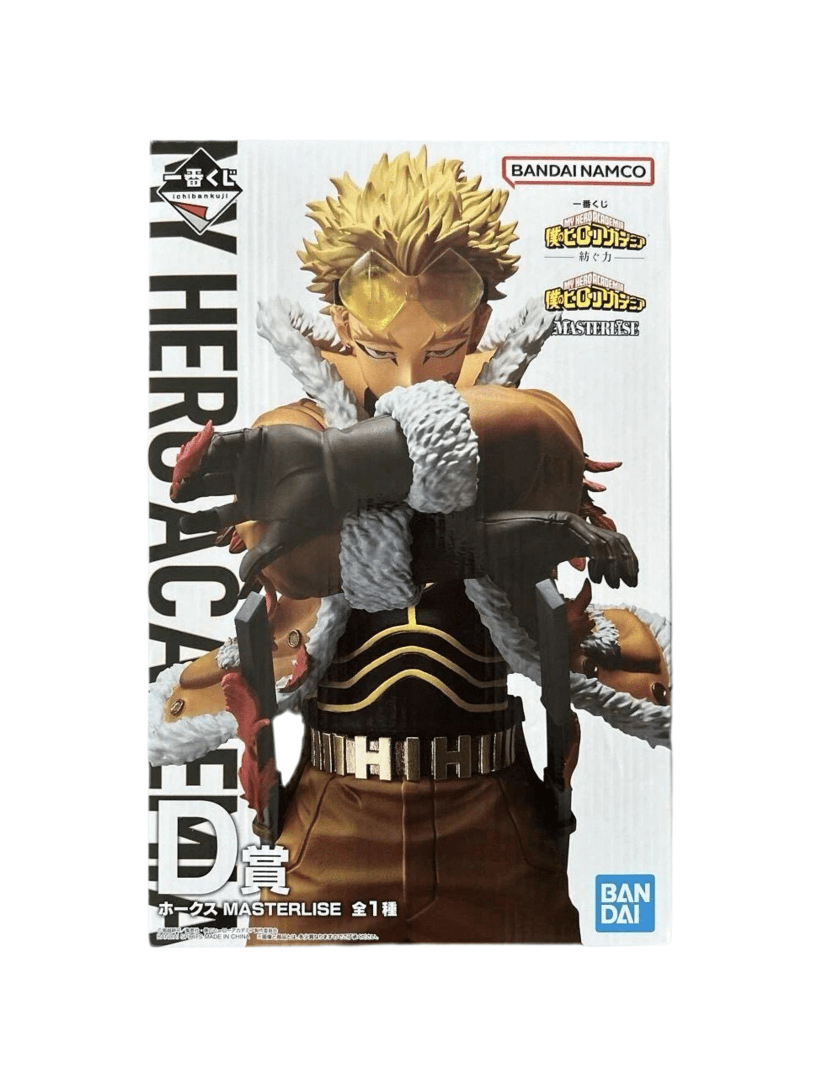 MY HERO ACADEMIA FIGURA THE POWER OF WEAVING PRICE D HAWKS MASTERLISE ICHIBAN KUJI PRECINTADA PREVENTA 3-4 sem. Ichiban Kuji Otaku Village