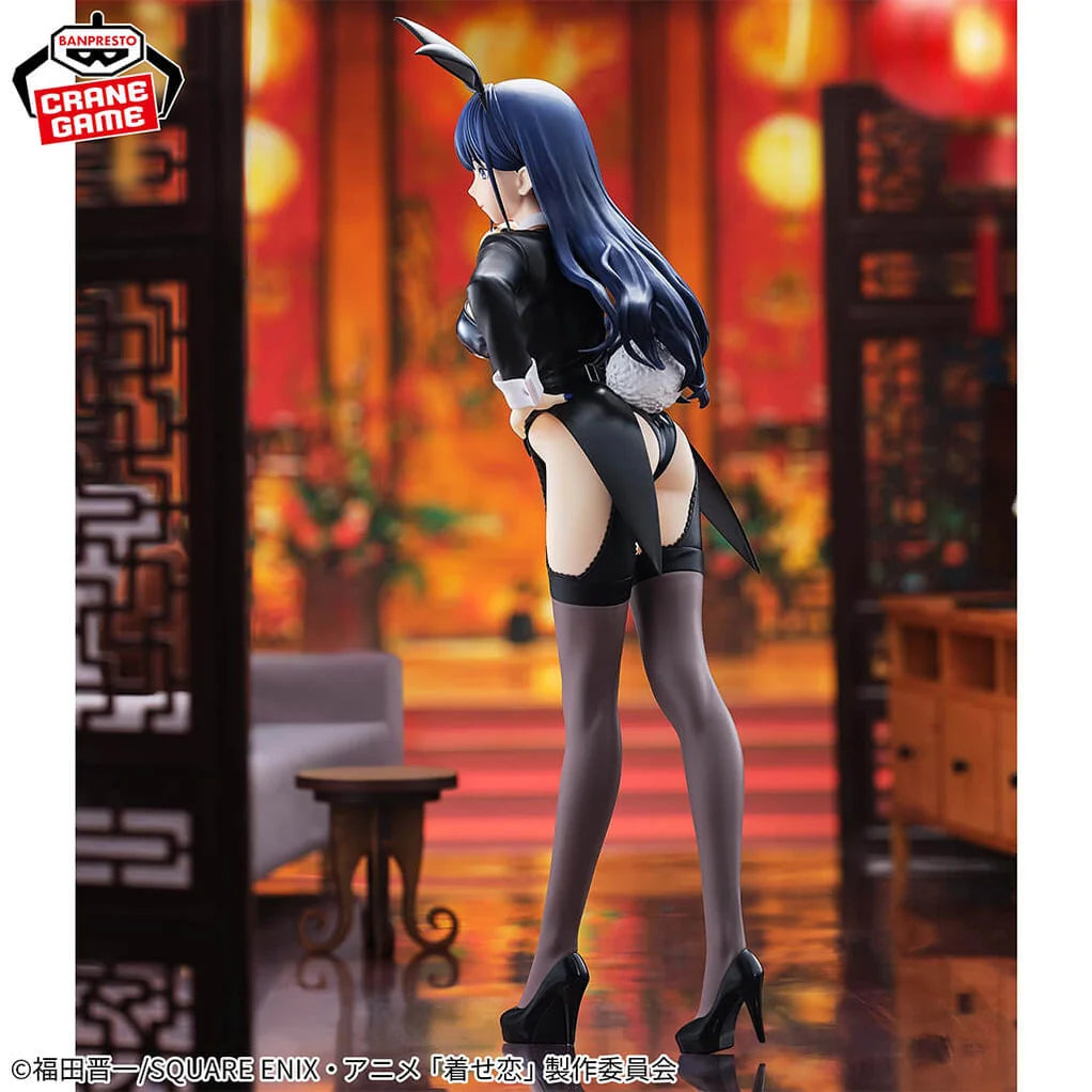 My Dress-Up Darling Glitter & Glamours Figura Marin Kitagawa (Arisa)-Banpresto-Otaku Village