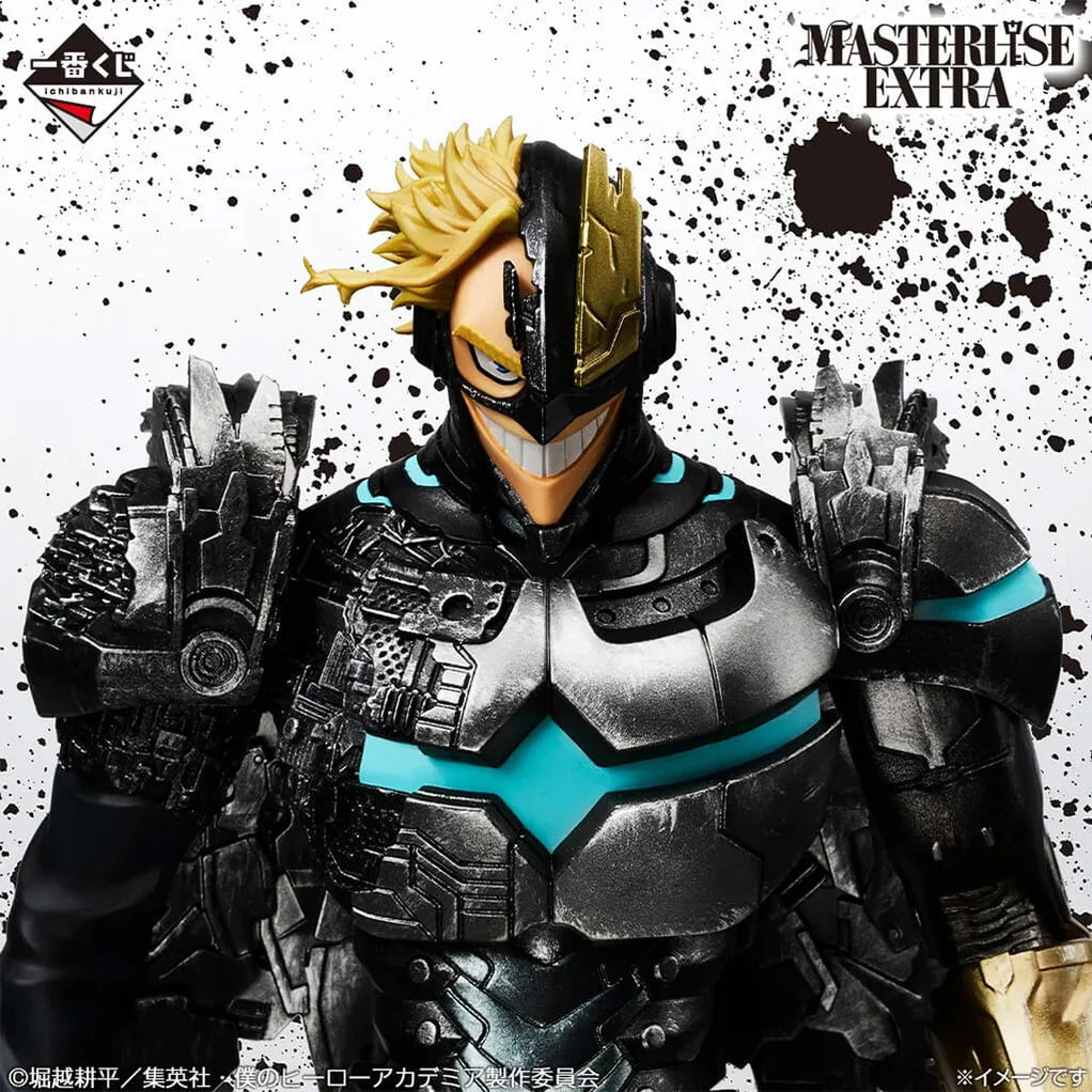 My Hero Academia A Story of Always Reaching Out a Helping Hand Armored All Might Last One Ichiban Kuji-Ichiban Kuji-Otaku Village